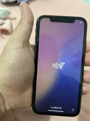 Vendo iPhone 11 128G