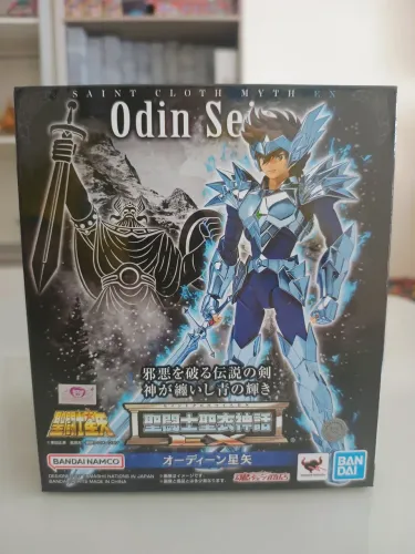 Cloth Myth ex metal Seya Odin Lacrado