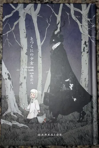 Mangá a menina do outro lado