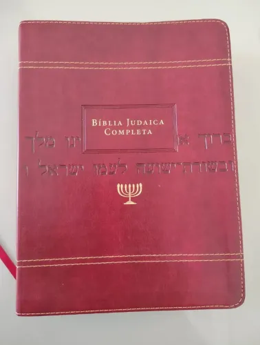 Bíblia judaica completa