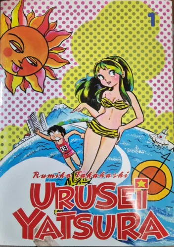 Mangá Urusei Yatisura 