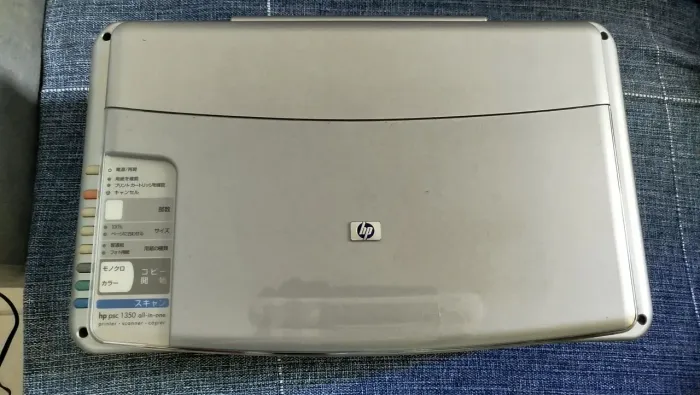 Impressora multifuncional HP 1350 All in one