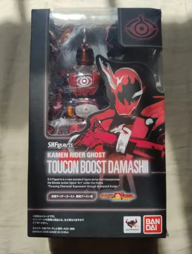 SH Figuarts Kamen Rider TOUCON BOOST DAMASHII