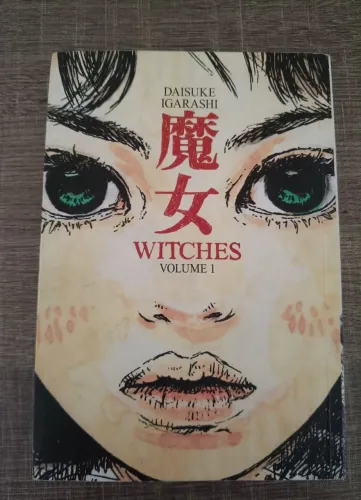 Mangá - "Witches" vol.1 (Daisuke Igarashi)