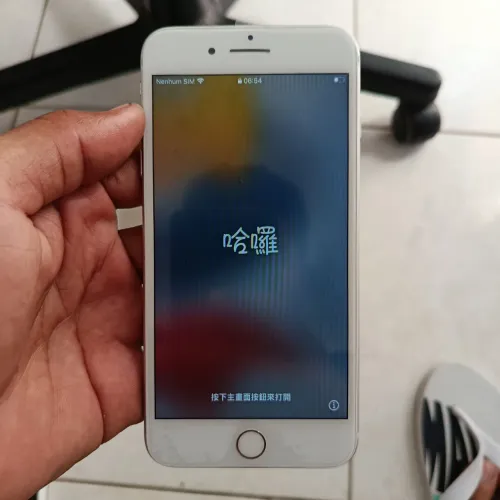 iPhone 7 plus