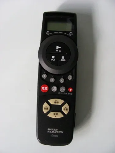 2 Controles Universais Japan