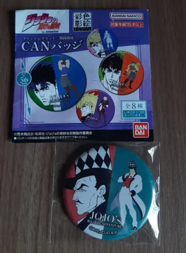 Button JoJo's Bizarre Adventure - Will A. Zeppeli