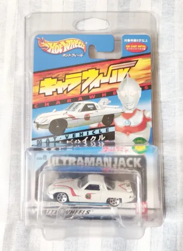 Hot Wheels Japonês Jack Ultraman 2001 Mattel (bandai)