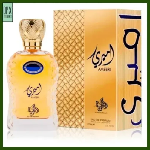 Perfume Árabe Ameeri - Al Wataniah - 100ml EDP (Original, Adipec)