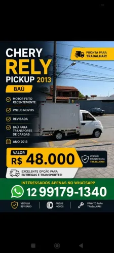 Rely Pick-Up Q22b CS 1.0 2P 2013