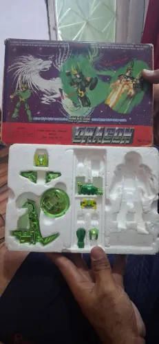 Sanit fighter star arrow