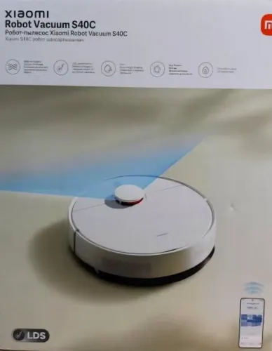 robo aspirador xiaomi s40c