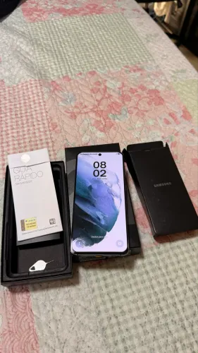 Galaxy S21