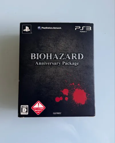 Biohazard Anniversary Package PS3