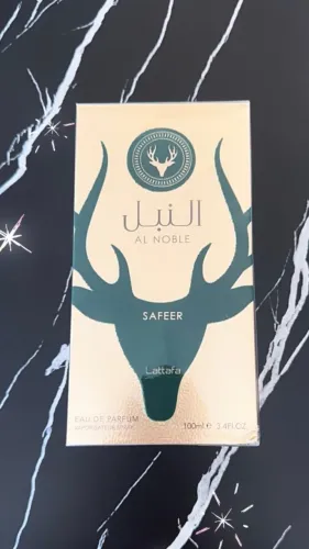 Perfume Lattafa Al Noble ?verde?