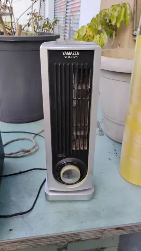 Ventilador japonês