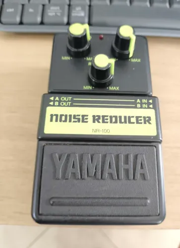 Pedal Noise Supressor Yamaha
