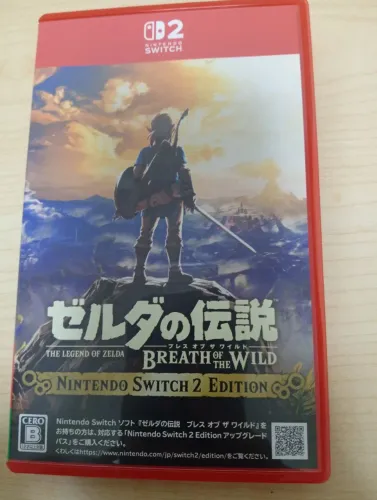 The Legend of Zelda - Breath of the Wild S2