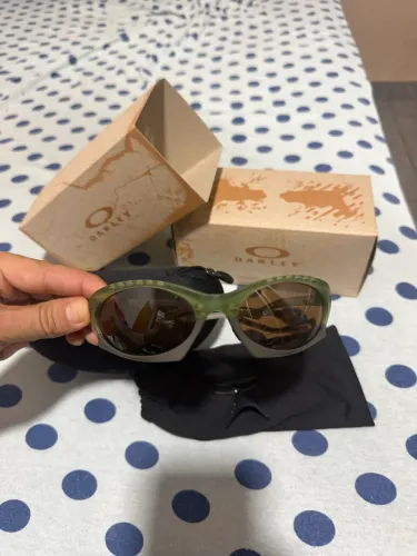 Oakley plantaris