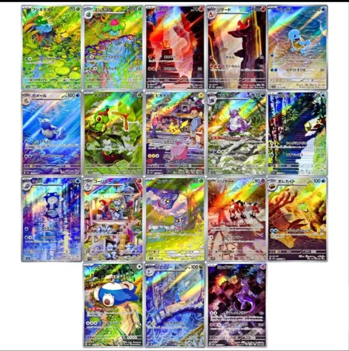 18 Cartas Pokémon Coleção 151 Completa Artes Raras Japonesas NM