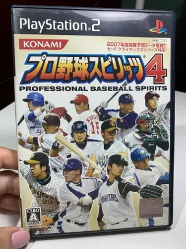 Professional Baseball Spirits 4