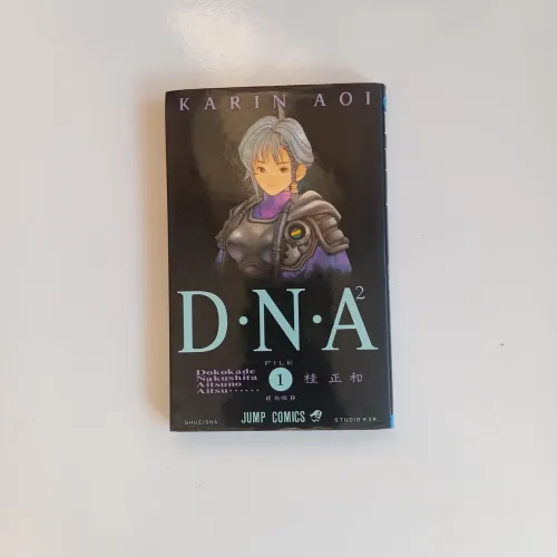 Mangá DNA² Importado Japonês