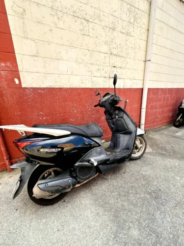 HONDA LEAD 110 | LEIA A DESCRIÇÃO