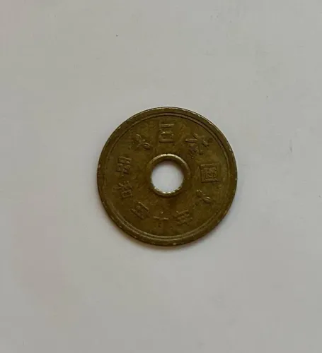 Moeda Japonesa Era Showa 50 /ano 1975