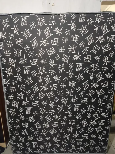 Cama de casal