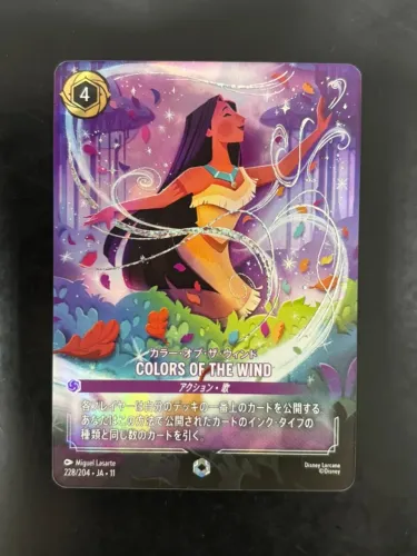 Disney Lorcana Pocahontas Colors of the Wind Enchanted 228/204 Japonês