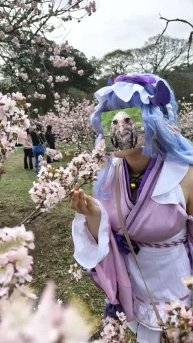 Mizuki