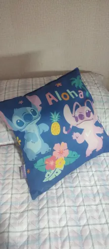 Stich Almofada