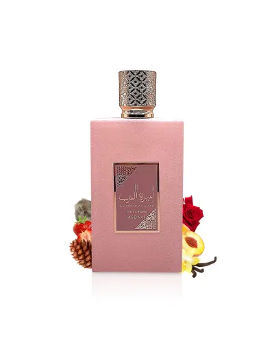 Ameerat Al Arab Prive Rose | Perfume Árabe | Feminino | Novo