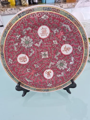 Prato Decorativo  Porcelana Chinesa