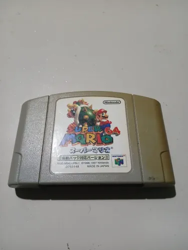 Super Mario 64 Nintendo 64 (JPN)