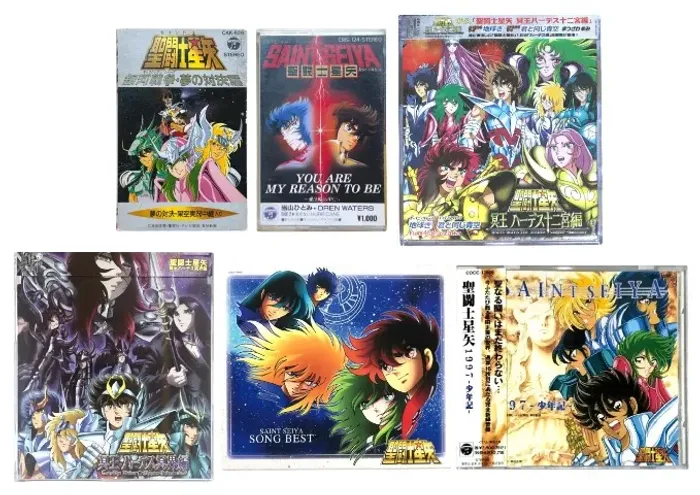 Saint Seiya - Os Cavaleiros do Zodíaco (Fitas K7 e CDs Importados do Japão)
