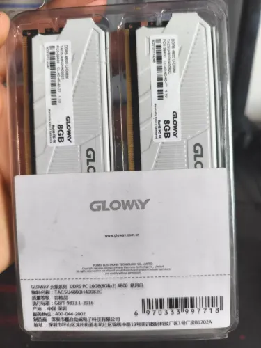 Memória 2x8gb ddr5 gloway 