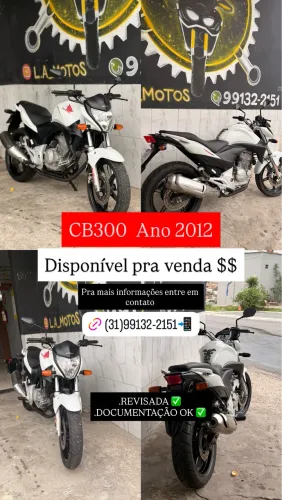 Vende-se cb300