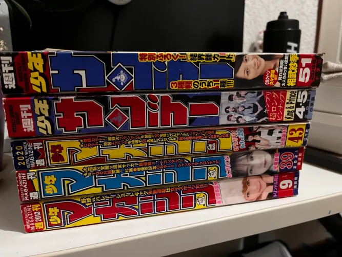 magazine japonesa - conteúdo em japonês