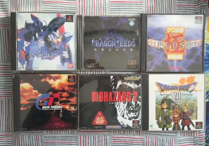 Jogos Originais PlayStation 1 (Ps1) Japonês (NTSC-J) - Coleção Avulsa 3