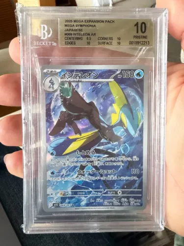 Carta colecionável Pokémon