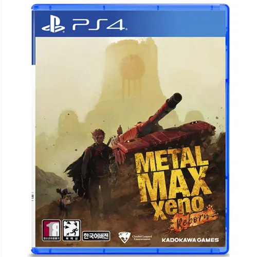 PS4 Metal Max Xeno Reborn
