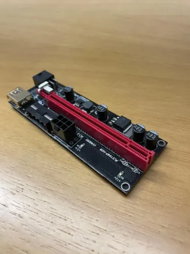 Extensor de GPU / Rizer