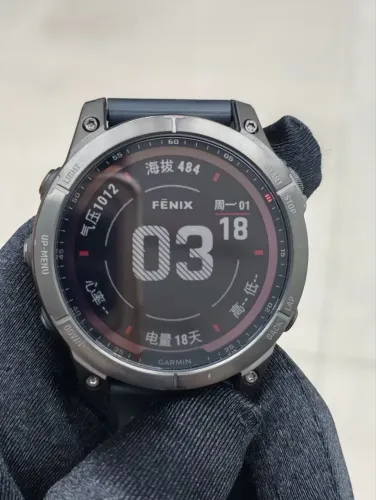 Garmin Fênix 7 SAPHIRE SOLAR DLC | Impecável