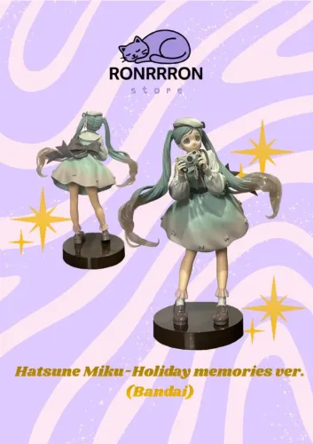 Hatsune Miku - Holiday memories ver./ Fabricante: Bandai/ Altura: Aprox. 18 cm