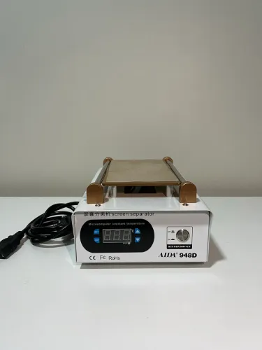 Separador de Tela AIDA 948D para Assistência Técnica