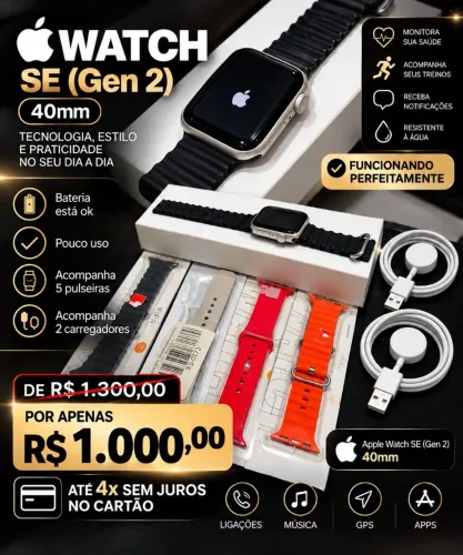 SmartWatch
