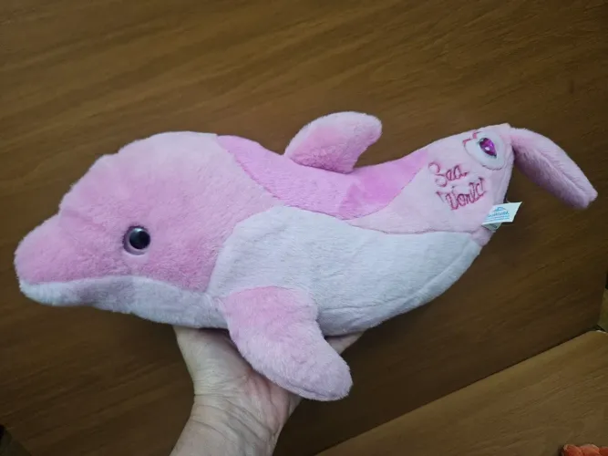Pelucia peixe Seaworld