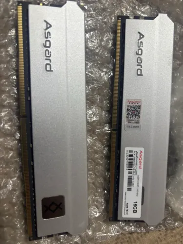 Kit 2x16gb(32gb) memória ram ASGARD ddr4