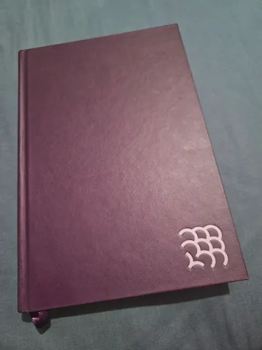 Livro Intrinsecos- Território Lovecraft